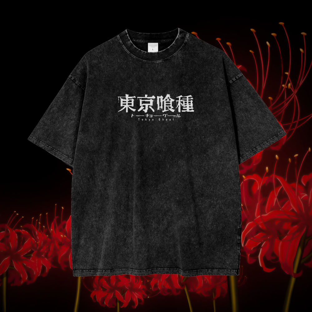 Tokyo Ghoul Centipede Vintage Oversized Lifting Shirt