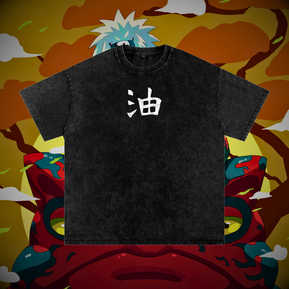 Jiraiya Vintage Oversized Lifting Shirt